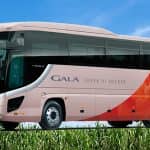 大型バス 京都からの貸切料金や定員バスの長さを紹介