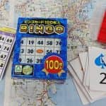 バスの車内での楽しみ方