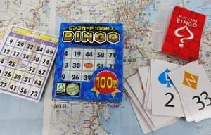 バスの車内での楽しみ方