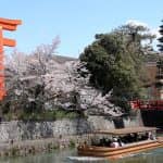 京都岡崎十石船 団体予約 2025年
