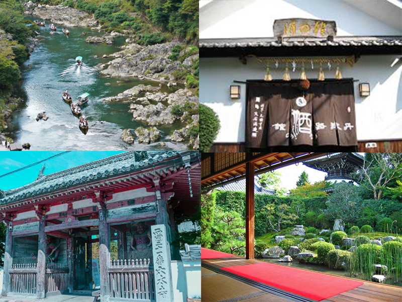 団体旅行・社員旅行で行く京都の奥座敷・亀岡