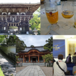 社員旅行・団体旅行で行く京都洛西方面